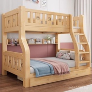 High Low Low Low Lower Bunk Children's Bed Two-Layer Solid Wood Children's Bed Bed Bed Wooden Bed Ad