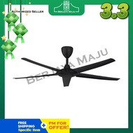 Alpha 56" Cosa DC Motor 5 Blade Remote Ceiling Fan CX20 5B/56 MB (Matt Black)