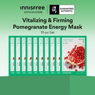 INNISFREE Pomegranate Energy Mask 10PCS Set  - Daily Sheet Mask for Instant Hydration & Soothing Rel