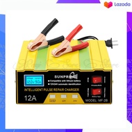 Cas Aki Sunpro MF-2B Pengisi Daya Baterai Aki Dan Daya Portabel 12A Charger Aki Pintar 12V/24V