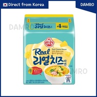 [Ottogi] Real Cheese Ramen 4P Korean Creamy Cheese Ramen
