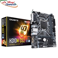 Motherboard - Mainboard GigaByte H310M Ds2