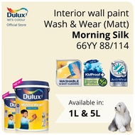 Dulux Interior Wall Paint - Morning Silk (66YY 88/114) (Washable / KidProof / Anti-Viral) (Wash &amp; Wear Matt) - 1L / 5L