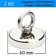 [UNHJ] แม่เหล็ก N52นีโอไดเนียมแรงพิเศษ48-90 Iman Salvage แม่เหล็กที่ใช้ในการตกปลาพร้อมลูกตารูคว้านสำ