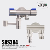 SHUISHA SUS 304 Stainless Steel Toilet Bidet Dual Use Valve Double Outlet Two Way 2 Handle Control Tap Faucet Multifunctional Spigot Water Splitter