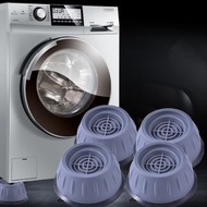 洗衣機滾筒防震增高墊 通用型防滑腳墊 家居必備- 單個 均碼