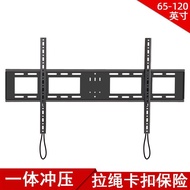Load-Bearing 60-75-86-98-100-120 Hanger Three Universal TV Strategy Thickened Large Wall-Inch Bracke