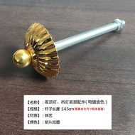 Chandelier Large Base Cover Accessories European Retro Long Screw M10 Small Hole Bronze Black Lamp L
