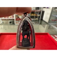 2541 Chuchok Metta Mahalap Ner Thong Deang Lp Tim Wat Phra Khao 徐祝讨债老人铜质（包好白钢花边壳）