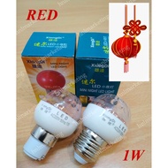 TANG LONG 1W PING PONG LED BULB RED E27 B22 NIGHT LIGHT
