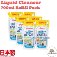 Pigeon Liquid Cleanser Refill 700ml Baby Milk Bottle Wash