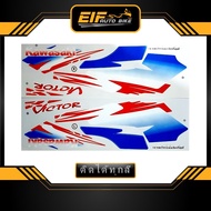 Victor Sticker Year 1995 95