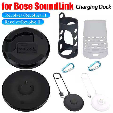 For Bose SoundLink Revolve/Revolve+ II Speaker USB Charging Cradle Holder Universal Charger Base+Sou