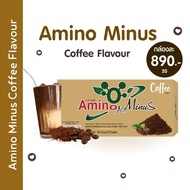 Amino Minus อะมิโน ไมนัส รสวนิลา  ธรรมชาติ ช็อคโกแลต กาแฟ