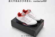 多色耐吉 Nike Air Jordan 5 Retro Low AJ5低幫系列 火焰白紅 籃球款