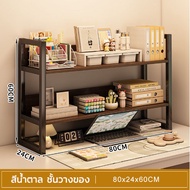 JOY โต๊ะคอมพิวเตอร์ โต๊ะทํางาน โต๊ะเกม โต๊ะ โต๊ะเกม ใหม่ล่าสุด โต๊ะเขียนหนังสือ โต๊ะอ่านหนังสือ โต๊ะ