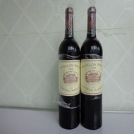 好價求 瑪歌 紅酒 拉圖latour、xo、罗曼尼·康帝Romanee Conti、馬爹利Martell、麥卡倫Macallan、竹鹤Taketsuru；輕井沢karuizawa；路易十三Louis 