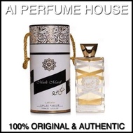 Lattafa Musk Mood 100 ml EDP