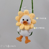 Y.S Swing Duck Crochet Doll Handmade 秋千鸭钩织玩偶