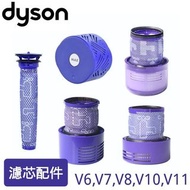 dyson吸塵器濾網配件 dyson filter |dyson吸塵器電池  V6/V7/V8/V10  dyson battery電池|多個容量 HP00-HP05 DP01-DP05 TP00-TP04