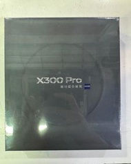 VIVO X300 PRO 12+256（國行版）
