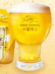 KIRIN 麒麟 一番搾 日式寬口啤酒杯 玻璃杯 455ml
