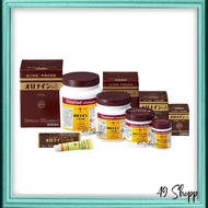 [Ready Stock] Oronine H Ointment 11g/30g/50g/100g