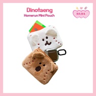 [Dinotaeng] Quakka BoBo Homerun Mini Pouch/Coin Pouch/Coins Holder