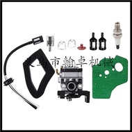 GX25 /GX35/ GX 25 35 HHT35 /HHT35S/ FG110 Karburetor Penapis Udara Paip Minyak
