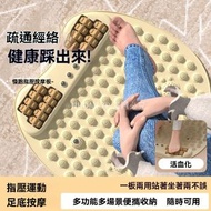 Others - 足底按摩墊 - 腳底穴位按摩 全新升級足底按摩器 指壓板墊 腳踩款指壓板 成人腳底按摩墊 踩趾壓板-卡其黃50*50cm