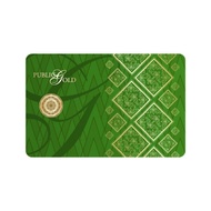 PUBLIC GOLD 1/4 Dinar 1.0625g (Au 999.9) - Classic