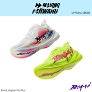 BMAI JingTan Fly Plus