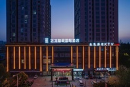 Yilong Xicheng International Hotel (Huaibei Suixi Branch)