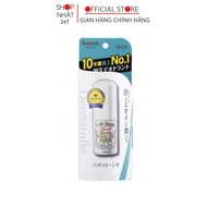 Lăn Nách Khử Mùi Đá Khoáng Softstone Double Deonatulle 20g Nội địa Nhật Bản