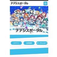 Collecting Tokyo 7th Sisters items