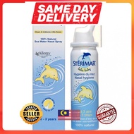 Sterimar / Nasocare Infant Baby Nasal Spray Hygiene 50ml