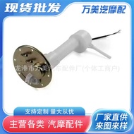 16141180889Suitable for Fuel Pump Assembly Fuel Level Sensor BMW E32 E34 16141180889