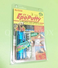 ALTECO Epoxy Putty A+B กาวมหาอุด กาวดินน้ำมัน กาวหมากฝรั่ง อีพ๊อกซี่