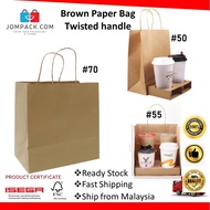 BROWN KRAFT TWISTED HANDLE PAPER BAG FSC Certified Good Quality Paper Bag Cafe Hotel Restaurant Take