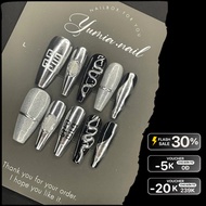 Nailbox Y2K Silver Mirror H214