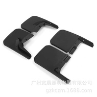 Suitable for wrangler JEEP wrangler JL Mudguard Mudguard Sandstone Block Modification Accessories