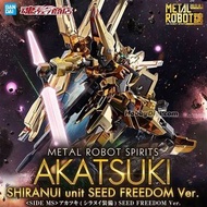 Metal robot魂 曉拂 不知火 貮式 二  side ms AKATSUKI SHIRANUI UNIT spec II gundam  seed SPIRITS destiny mr魂 高達