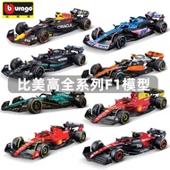 F1 Car Model Benz