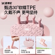 Abron YBL Arch Trainer Arch Trainer Correction Toes Improve Thumb Valgus Flat Foot Thin Calf Legs Be