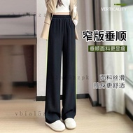 🔥Cool Trousers 0616 C