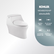 KOHLER San Raphael Grande 1-PC Toilet with C3-430 Smart Seat (Ceramic Trap) K-28232X-430-0