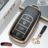 chery C5 ev tiggo 8pro tiggo 7pro omoda 5 omoda E5 car key chain chery smart car key cover