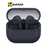 หูฟัง Samsung Galaxy Buds3 FE ตัดเสียงรบกวน และ AI แปลภาษาเรียลไทม์ by Banana IT