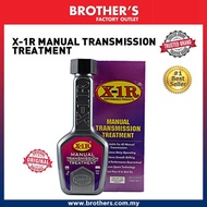 X1R ORIGINAL X-1R MANUAL TRANSMISSION TREATMENT 240ML