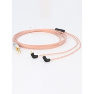 Suitable for Etymotic ER4 XR SR ER4SR ER4XR ER3SR ER3SE Headphone Upgrade Line